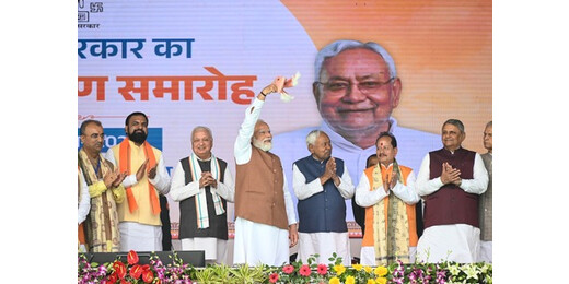 नीतीश कैबिनेट में सामाजिक समीकरणों का संतुलित फार्मूला, राजपूत नेताओं की बढ़ी हिस्सेदारी